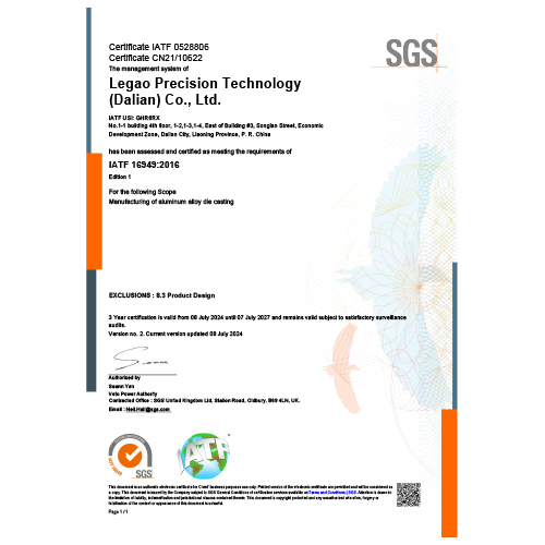 IATF16949- English