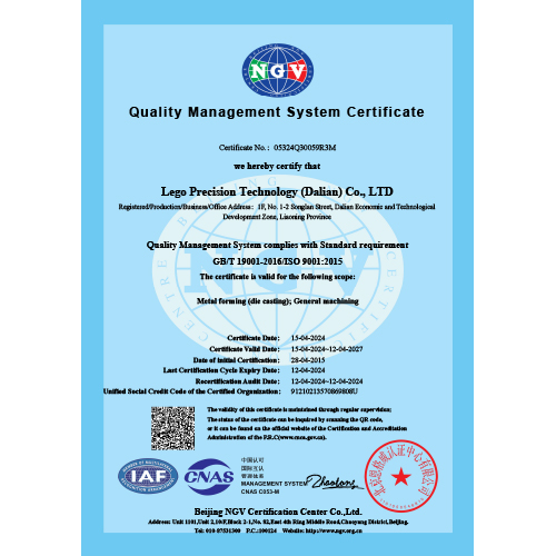 ISO9001- English
